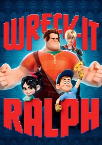 シュガー・ラッシュ (2012)
