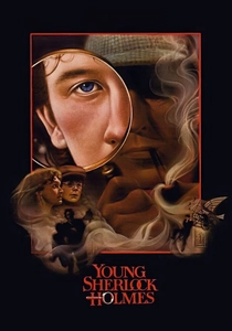 シャーロック・ホームズの冒険 (1985)