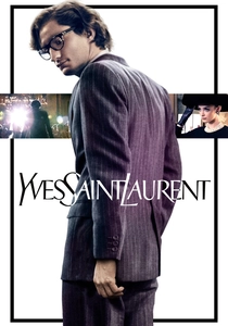ファッションの天才 (2014)