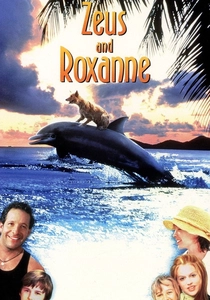 ゼウスとロキ (1997)