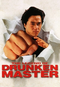 ファイナル・ファイト (1994)