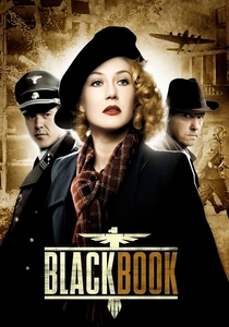 黒い本 (2006)