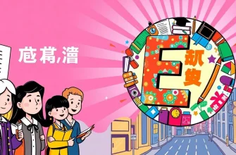 教育をテーマにした映画10選