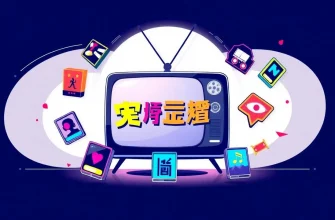 映画の背景に最適な10本の映画