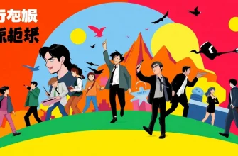 才能を描く映画10選