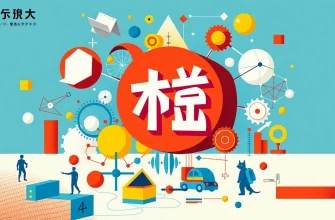 離散数学のドキュメンタリー映画