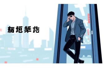 探偵アクション映画のベスト10