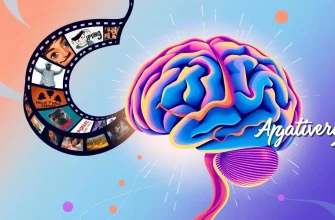 人間の脳を探るドキュメンタリー映画