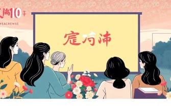 女性のための映画ベスト10