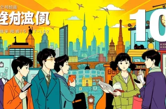 ドラマ映画のベスト10