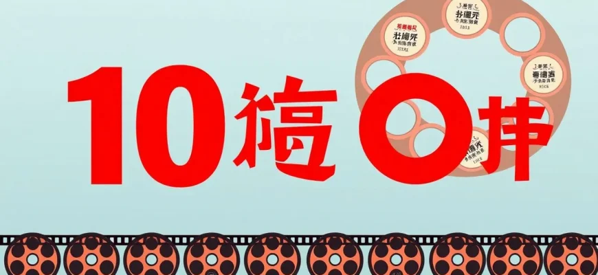 クラシックホラーフィルムの10選