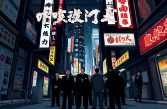 極道伝記映画ベスト10