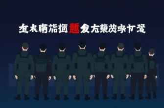 戦士のホラー映画10選