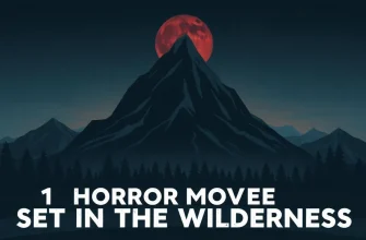 ステップのホラー映画特集