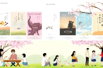 青春映画10選 - 思春期の心に響く