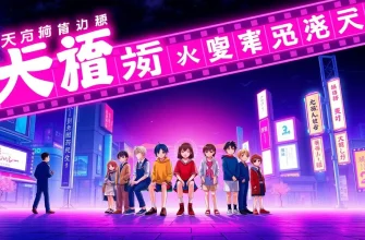 受賞者たちの物語 - 映画10選