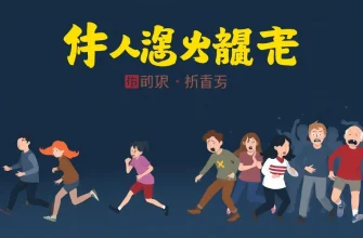 ファウンド・フッテージホラー映画の傑作10選