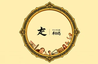 金融危機を描くドラマ映画10選