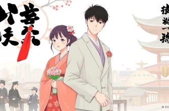 強制結婚を描く映画10選