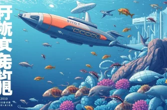 海洋SF映画の傑作10選