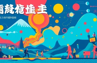 ドラッグをテーマにした映画10選