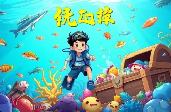 海洋探検アドベンチャー映画特集