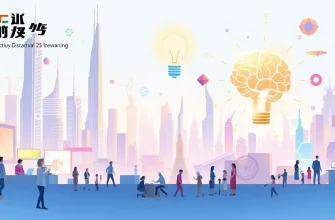 科学的達成を描くSF映画のトップ10