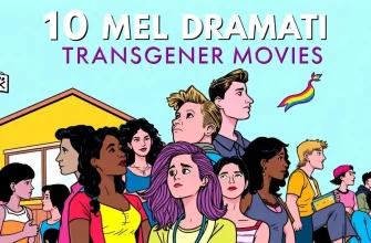 トランスジェンダーのメロドラマ映画特集