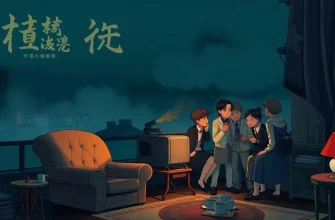 夜のドラマ映画10選