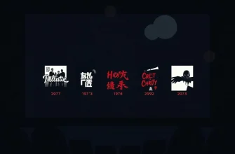 カンヌ映画祭のホラー映画10選