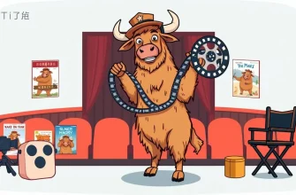 ヤギをテーマにした映画の特別なコレクション