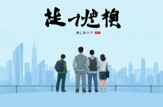 元軍人アクション映画特集