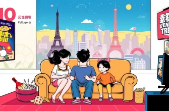 家族向け残酷映画の傑作10選