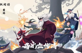 魔法とアクションの映画特集