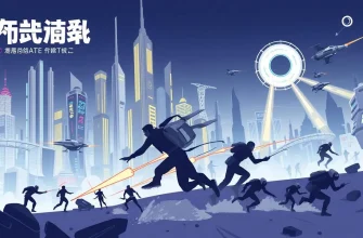 異世界アクション映画特集