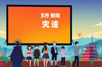 気分を上げる映画10選