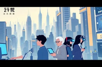 コンピュータ映画特集 - 10選