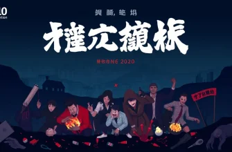 暴力ホラー映画のベスト10