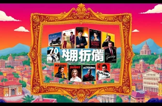 イタリアのスリラーフィルム10選