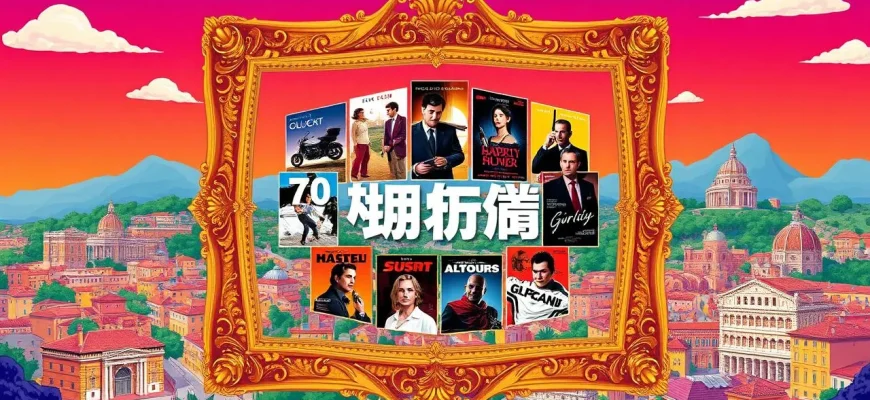 イタリアのスリラーフィルム10選