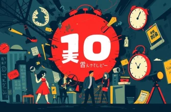 犯罪スリラーの映画10選