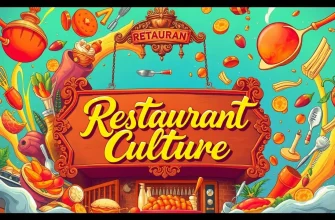 レストランをテーマにしたドキュメンタリー映画