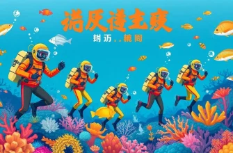 海洋生物学者の冒険映画10選