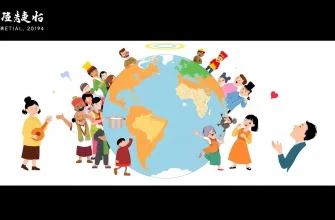 文化ショックのコメディ映画特集