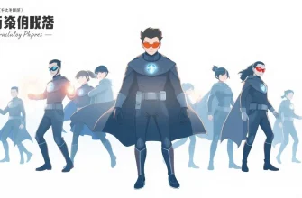 奇跡のボディガード映画トップ10