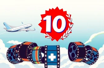 航空安全をテーマにしたドキュメンタリー映画10選