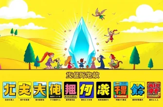 家族向けエルフ映画10選