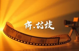 ギャラリストのドラマ映画特集