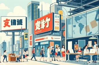 広告代理店のドラマ映画10選