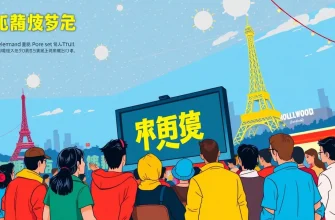 ドキュメンタリー映画フェスティバル